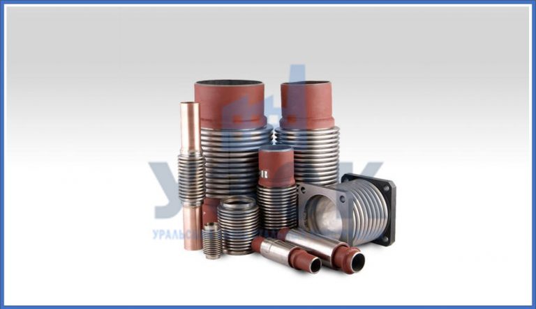 Сильфонные компенсаторы в Бийске