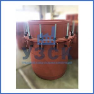 Купить сальниковые компенсаторы Ду 1000, Ду 700, Ду 800, Ду 600, Ду 500, Ру 25 в Бийске