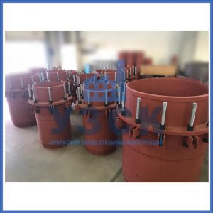 Купить сальниковые компенсаторы Ду 1000, Ду 700, Ду 800, Ду 600, Ду 500, Ру 25 в Бийске