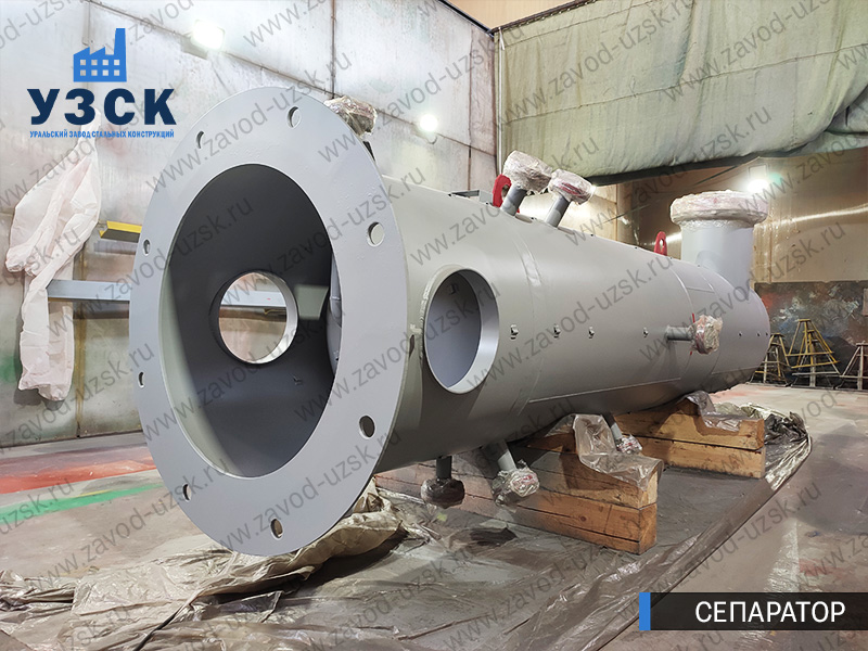 газосепаратор СЦВ Бийск изображение