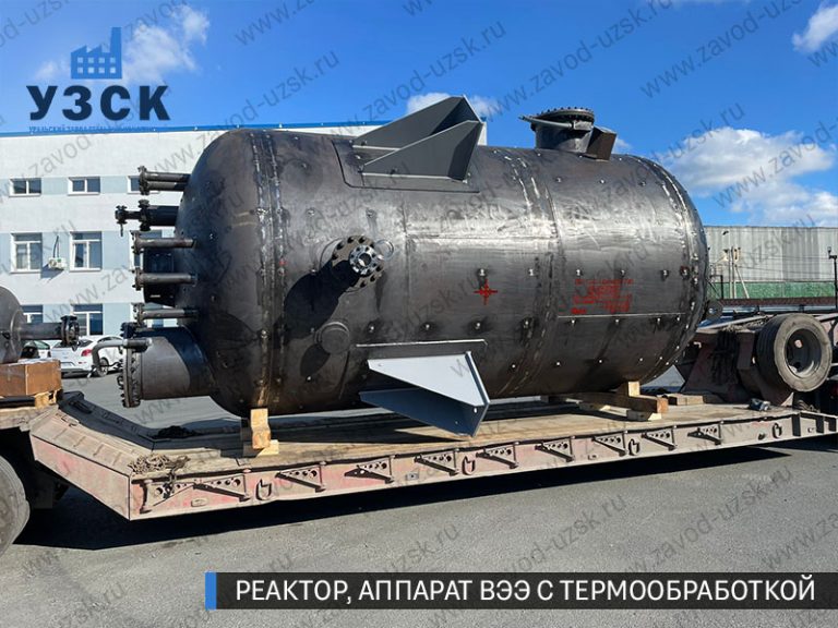 реактор вакуумный 32 куба, емкостной аппарат ВЭЭ из нержавеющей стали с термообработкой изображение Бийск