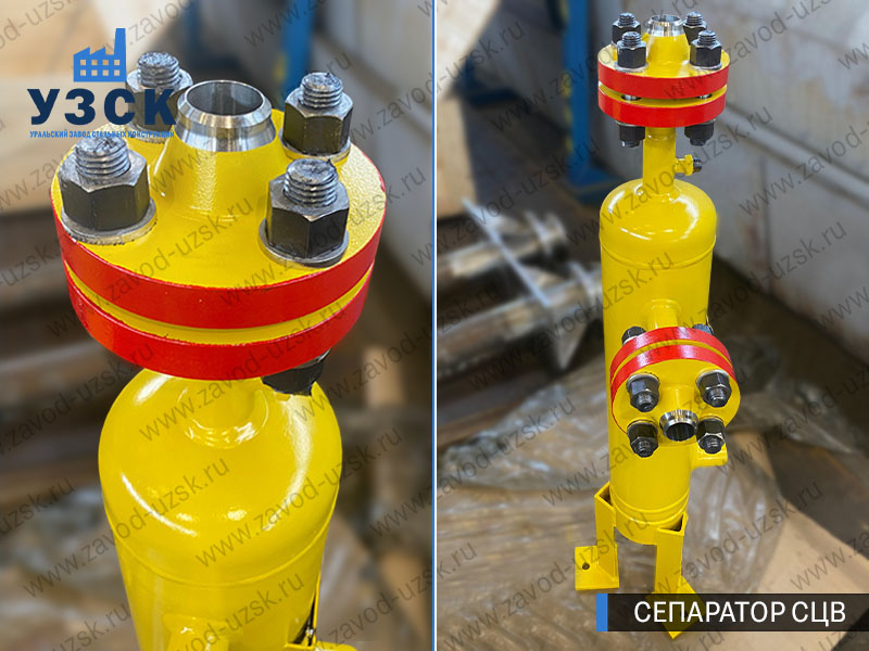 изображение сепараторов СЦВ вертикальных вихревых центробежных, Бийск