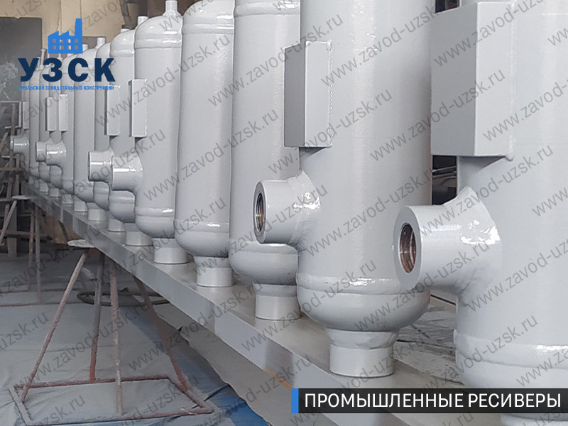 фотография емкостных ресиверов для воздуха и газа Бийск