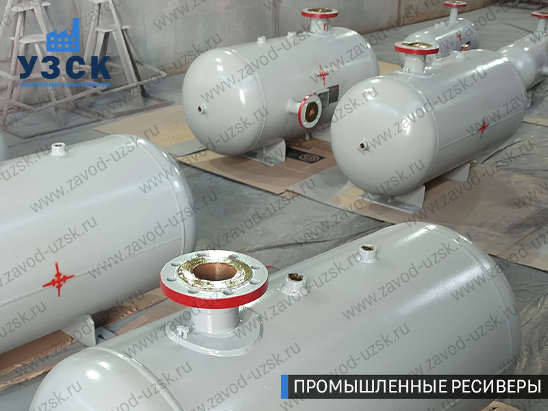 фотография емкостных ресиверов сжатого газа в Бийске