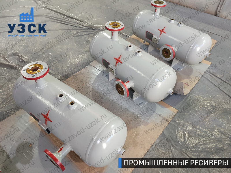 фотография промышленных газовых ресиверов Бийск