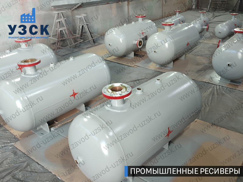 фотография промышленных ресиверов для сжатого газа Бийск