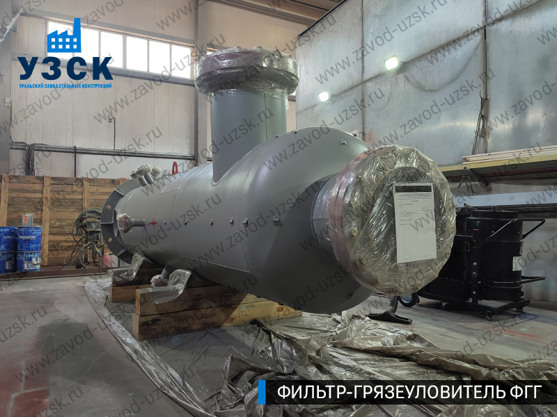 фото фильтра ФГГ-500 в Бийске