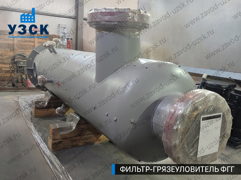 фото фильтра ФГГ-700 в Бийске