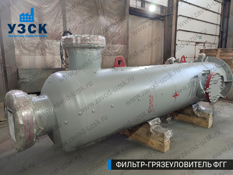 фото фильтра ФГГ-800 в Бийске