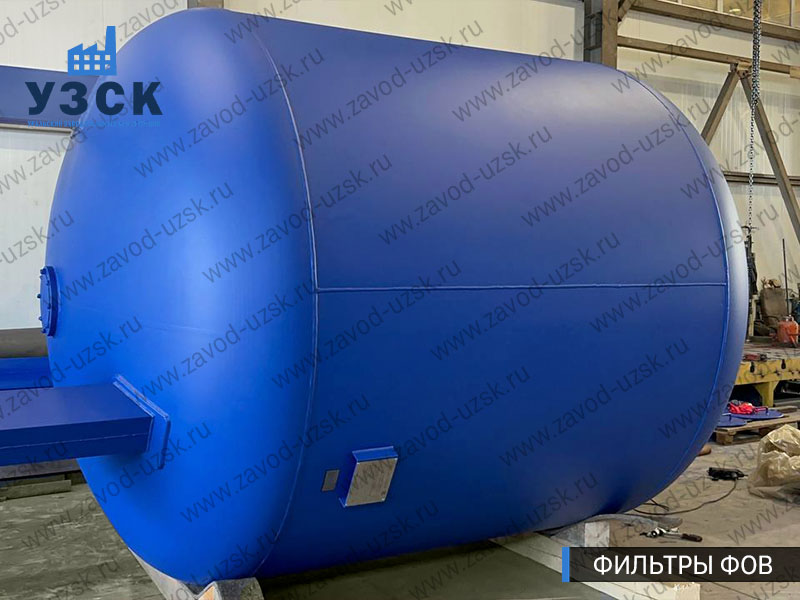 Фото фильтров для воды ФОВ в Бийске