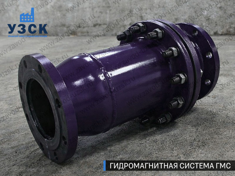 Фланцевая ГМС Бийске — пример модели среднего Ду