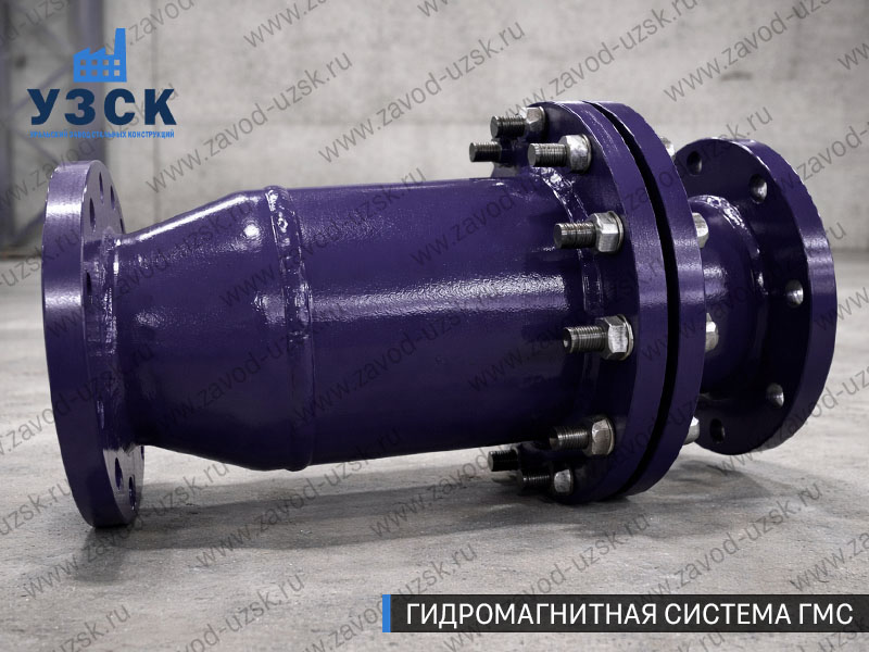 ГМС в Бийске — гидромагнитная система, общий вид